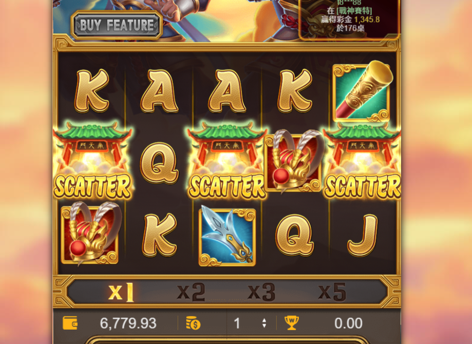 ATG孫行者遊戲畫面