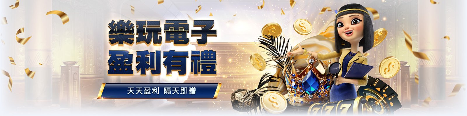 T8娛樂城,T8娛樂,T8,娛樂城,T8娛樂城推薦,T8娛樂城優惠