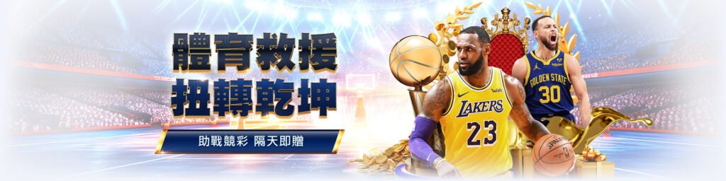 T8娛樂城,T8娛樂,T8,娛樂城,T8娛樂城推薦,T8娛樂城優惠