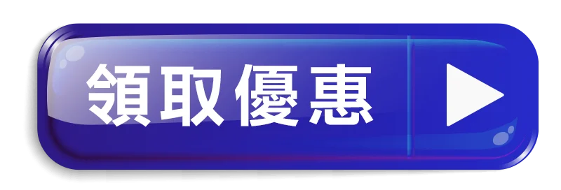 百家樂,百家樂破解,百家樂試玩,線上百家樂,T8娛樂城