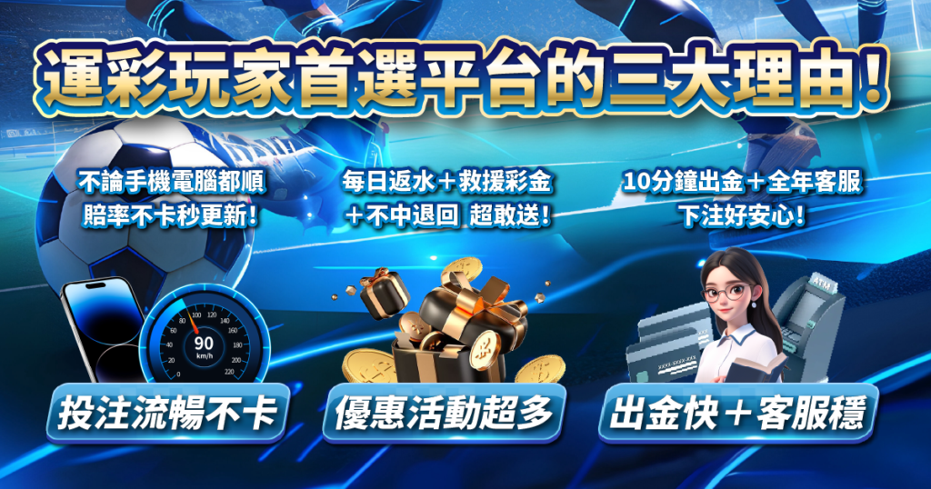 SUPER體育,T8娛樂城