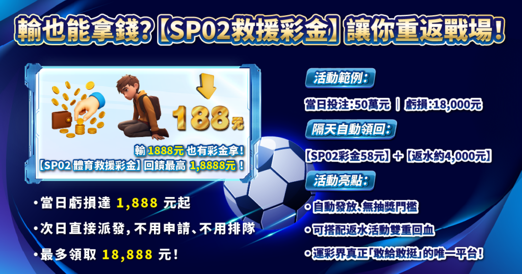 FB體育,T8娛樂城