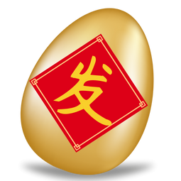 十倍金喜刮刮樂,T8娛樂城