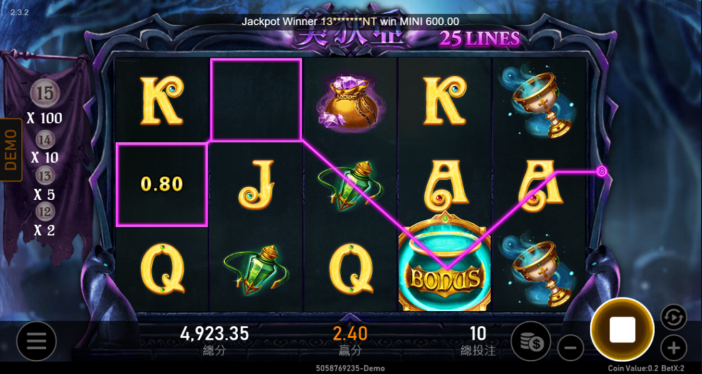 RSG電子 美狄亞老虎機 遊戲畫面