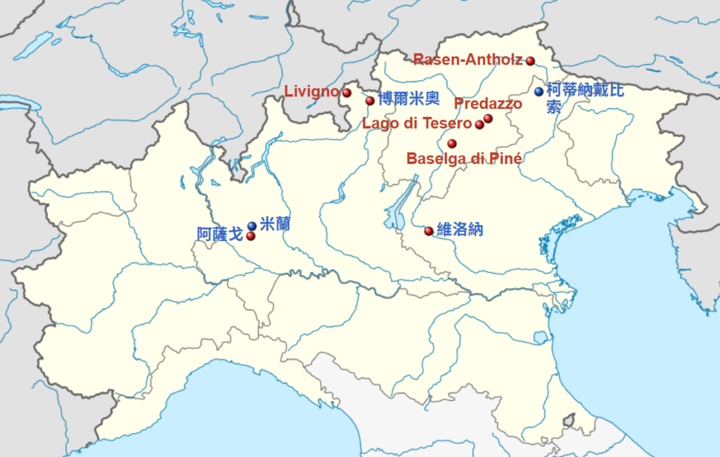 2026 冬季奧運，2026 冬奧，冬季奧運賽程，冬季奧運比賽項目