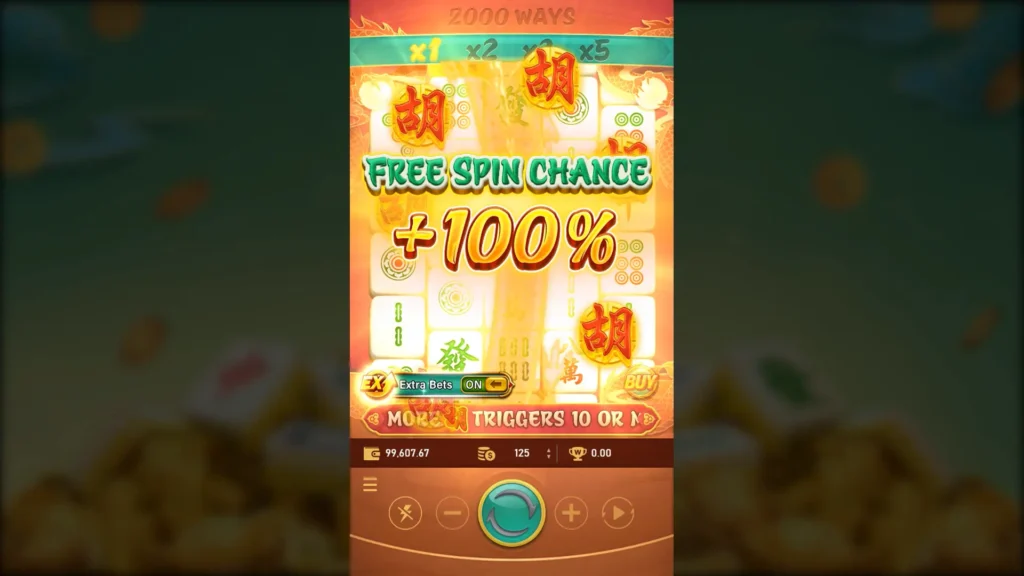 RSG電子 麻將發了2