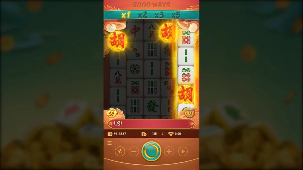 RSG電子 麻將發了2