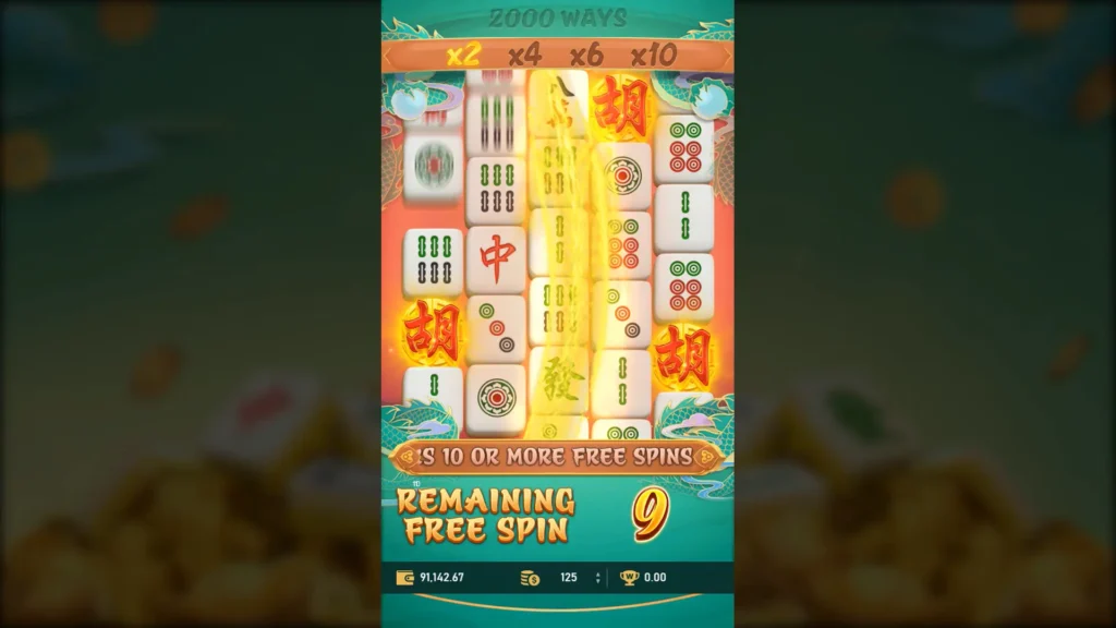 RSG電子 麻將發了2