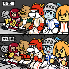 CPBL 2026,中職賽程