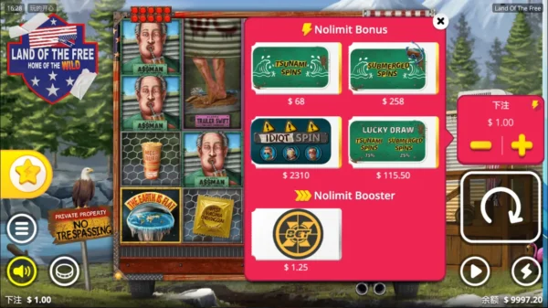 QT自由國度, QT電子, 老虎機, T8娛樂城, QT自由國度試玩