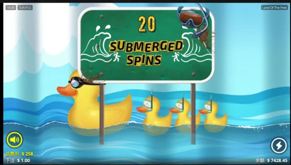 QT自由國度, QT電子, 老虎機, T8娛樂城, QT自由國度試玩