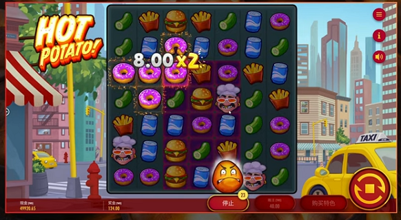 QT電子, 熱土豆, 老虎機, 電子遊戲, T8娛樂城, QT熱土豆試玩