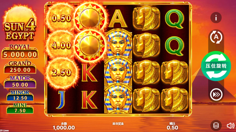 BNG電子, 老虎機, 電子遊戲, 老虎機推薦, T8娛樂城