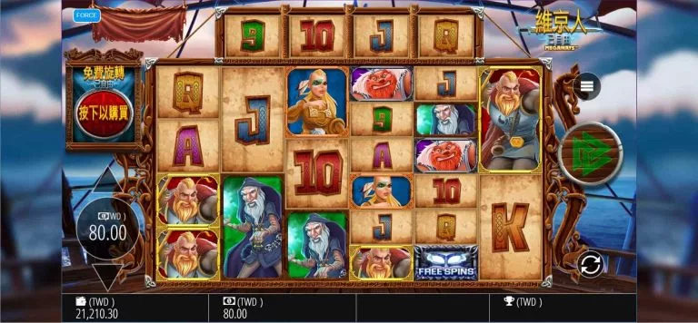 維京人之猛虎出籠, QT電子, 老虎機, 電子遊戲, T8娛樂城