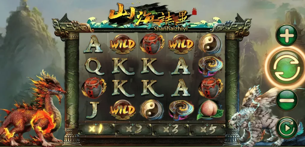 山海誌異, GR電子, 老虎機, 電子遊戲, T8娛樂城